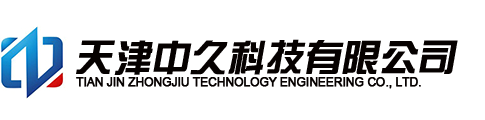 臨汾市人民政府